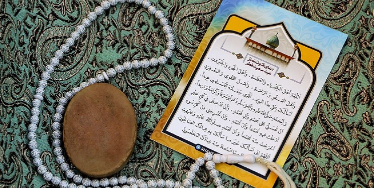 جزئیات برگزاری نماز عید فطر در تهران اعلام شد